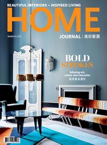 Home Journal - March 2015 - Download