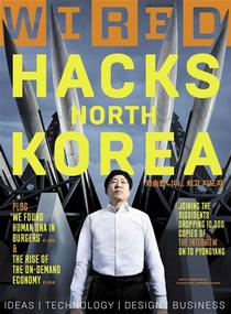 Wired UK - April 2015 - Download