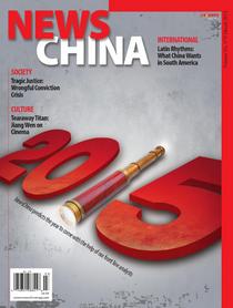 News China - March 2015 - Download
