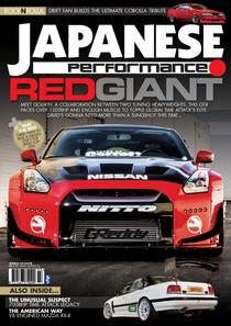 Japanese Performance - March 2015 - Download