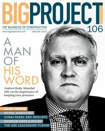 Big Project ME - January 2015 - Download