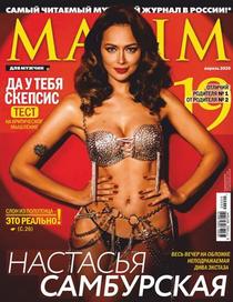 Maxim Russia - April 2020 - Download