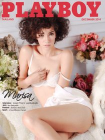 Playboy Thailand - December 2014 - Download
