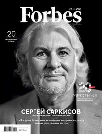 Forbes Russia - Ноябрь 2021 - Download