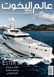 The World of Yachts & Boats - July-August 2015 - Download