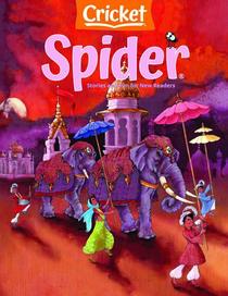 Spider - July 2022 - Download