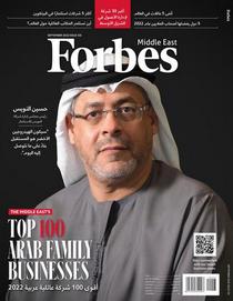Forbes Middle East: Arabic – 07  2022 - Download