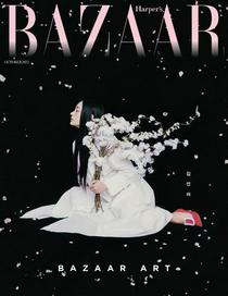   Harper's Bazaar Korea – 10 2022 - Download