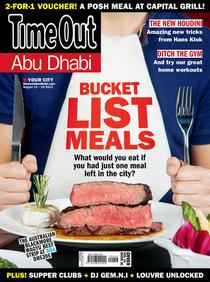 Time Out Abu Dhabi - 12 August 2015 - Download
