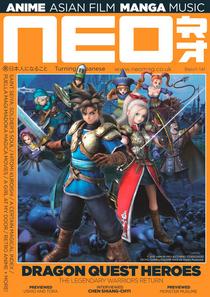 NEO - Issue 141 2015 - Download