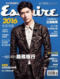Esquire Taiwan - September 2015 - Download