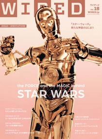 Wired Japan - October 2015 - Download