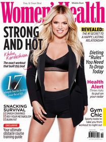 Women's Health Middle East - October 2015 - Download
