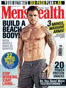 Men’s Health Middle East — October 2015 - Download