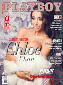 Playboy Venezuela - Diciembre 2015 - Download