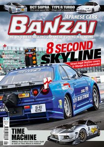 Banzai - January 2016 - Download