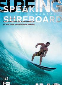 Surfing - March 2016 - Download