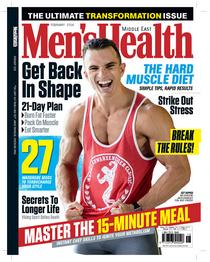 Men's Health Middle East - February 2016 - Download