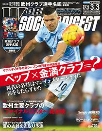World Soccer Digest - 3 March 2016 - Download