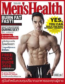 Men's Health Thailand - March 2016 - Download