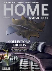 Home Journal - March 2016 - Download