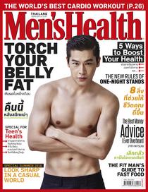 Men's Health Thailand - April 2016 - Download