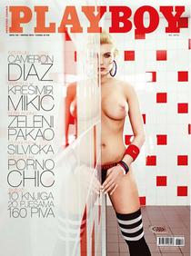 Playboy Croatia - July 2010 - Download