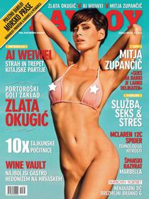 Playboy Slovenia - July 2013 - Download