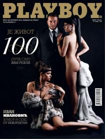 Playboy Serbia - October 2012 - Download