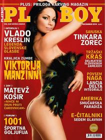 Playboy Slovenia - December 2010 - Download