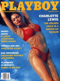 Playboy - July 1993 (USA) - Download