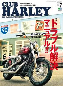 Club Harley — Issue 204 — July 2017 - Download