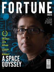 Fortune India — June 2017 - Download