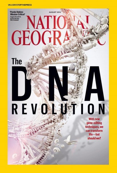 National Geographic USA – August 2016