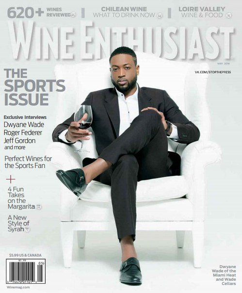 Wine Enthusiast Magazine – May 2016
