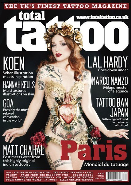 Total Tattoo May 2016